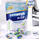 seaways 水卫仕 洗碗机专用洗碗块 10g*30块/袋