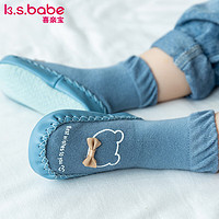 喜亲宝 婴儿学步鞋宝宝学步袜防滑地板袜 蓝色