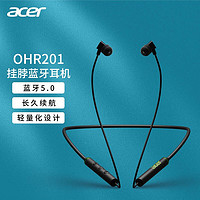 acer 宏碁 OHR201 颈挂式 蓝牙耳机