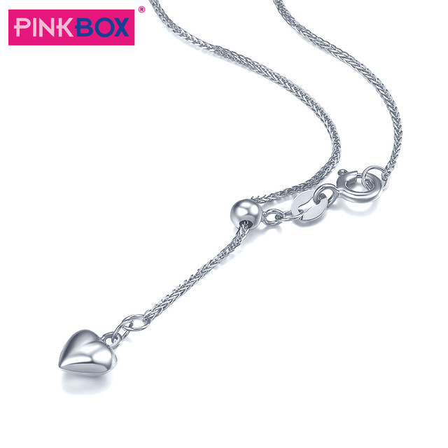 PINKBOX 娉饰珠宝白18K金肖邦链女百搭可调节爱心形项链一款多戴