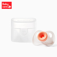 babycare 安抚奶嘴新生婴儿防胀气宝宝睡觉神器塔尔曼橙 奶嘴+收纳盒两件套 S(0-3个月)