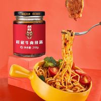 天猫超市 消暑季 领1元猫超卡&品牌金 最高可得88元
