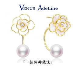 Venus ADELINE淡水珍珠耳环女银针两戴山茶花耳钉高级感耳饰 情人节礼物礼盒