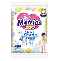 Merries 妙而舒 宝宝拉拉裤 L2片*3包