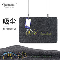 quatrefoil 家用地垫入户门垫卧室脚垫浴室防滑垫子厨房垫 40*60cm小房子