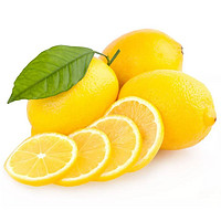 果仙享 国产新鲜黄柠檬  2斤装