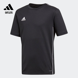 adidas 阿迪达斯 官方outlets阿迪达斯男大童足球运动短袖T恤CE9020 CV3495
