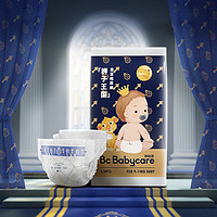 babycare 皇室狮子王国弱酸系列 纸尿裤 XL8片