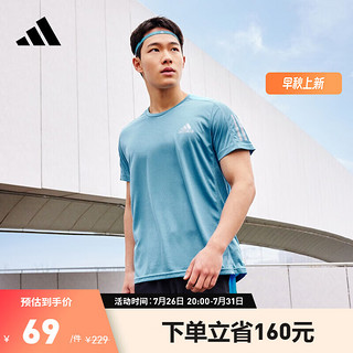 adidas 阿迪达斯 OWN THE RUN TEE 男子运动T恤 GJ9966 蓝色 S