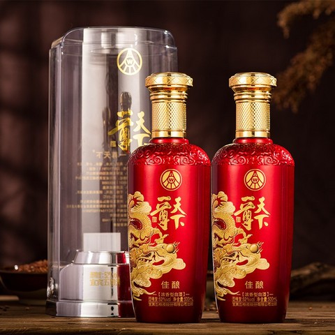 省1779元】五粮液白酒_WULIANGYE 五粮液股份出品浓香型白酒52度500ml*2