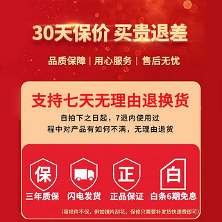 爱得乐ADLO摩托车后备箱尾箱电动车26升防水防摔电瓶助力车工具箱 【8302】银色