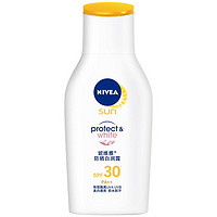 NIVEA 妮维雅 防晒白润露 SPF30+ PA++ 75ml