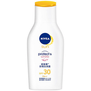 NIVEA 妮维雅 防晒白润露 SPF30+ PA++ 75ml