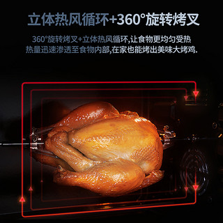长帝（changdi）电烤箱家用42升大容量不沾油内胆上下管独立调温全功能高配置CRTF42W