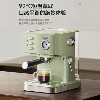长帝（changdi）长帝极光意式咖啡机半自动家用浓缩复古蒸汽奶泡机一体小型压萃取 极光意式咖啡机