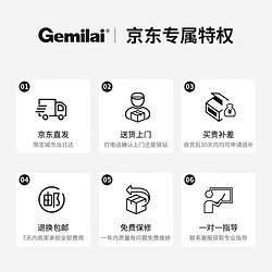 格米莱（GEMILAI）商用咖啡机 半自动意式专业家用 蒸汽奶泡一体机半商用双瞳CRM3145 不锈钢