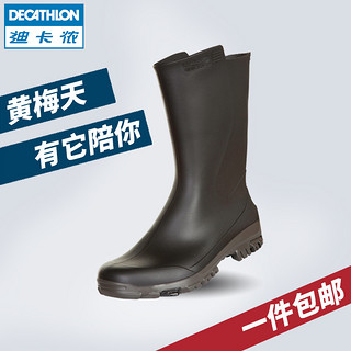 迪卡侬（DECATHLON）官方雨鞋雨靴水鞋男成人防滑中筒水靴胶鞋SOL 黑色男款 41-42