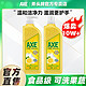 AXE 斧头 牌洗洁精家庭装大瓶食品级洗碗不伤手可洗果蔬批发价整箱