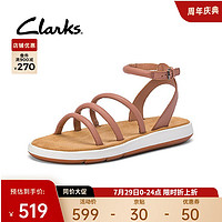 Clarks 其乐 女士洁萨系列优雅凉鞋清爽舒适气质一字带罗马凉鞋女 玫瑰粉色 261648854 39.5