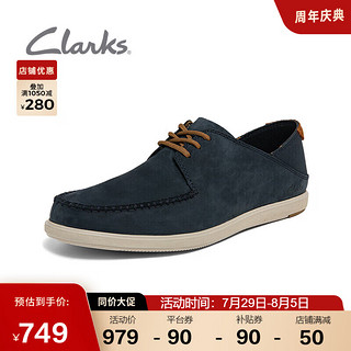 Clarks 其乐 男士乐福鞋 261658877 海军蓝 40