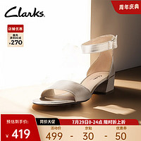 Clarks 其乐 女鞋卡罗莉系列时尚简约潮流舒适一字带方跟单鞋凉鞋女 浅金色 261594134 38
