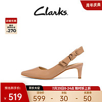 Clarks 其乐 女鞋莱纳系列夏尖头包头细跟凉鞋时尚单鞋高跟凉鞋女 淡粉色 261686934 38