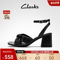 Clarks 其乐 女鞋纯粹65系列简约交叉带镂空凉鞋复古粗高跟单鞋女 黑色 261667494 36