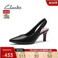 PLUS会员：Clarks 其乐 女鞋伊莉娜系列春夏时尚简约包头猫跟单鞋舒适镂空凉鞋 黑色(建议拍小半码) 38