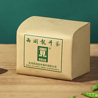 贡牌 明前精品 西湖龙井 250g