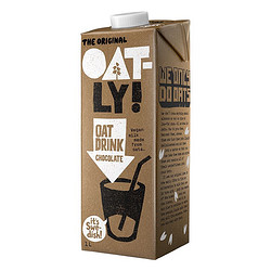 OATLY 噢麦力 燕麦露 巧克力味 1L买一送一