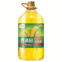 香满园 玉米油4L