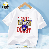 DDCat 叮当猫 儿童短袖T恤纯棉男女童夏季新款中大童小男孩半袖t宽松上衣