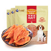 Myfoodie 麦富迪 宠物狗狗零食 成犬幼犬训狗奖励零食 鸡肉干 400g*3