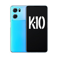 OPPO K10 5G手机 8GB+128GB