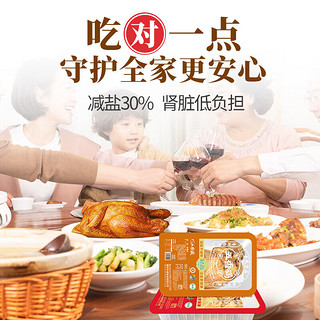 乡盛 五香鸡德州特产扒鸡盒装600g*2只烧鸡烤鸡卤味熟食零食休闲食品 五香味600g*2只+送礼袋