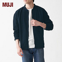 MUJI 無印良品 男士针织抓绒拉链夹克 ABJ05A1A