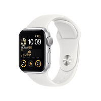 Apple 苹果 Watch SE 2022款智能手表 40mm GPS版 银色铝金属表壳 运动型表带