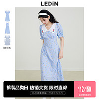 LEDIN 乐町 翻领连衣裙2023夏季初春甜美清新吊带裙法式茶歇雪纺碎花长裙