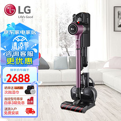 LG 乐金 家用无线手持吸尘器 宠物家庭 220AW变频大吸力（吸拖一体）酒红色A9K-PRO