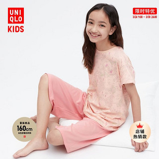 UNIQLO 优衣库 童装/女童 AIRism棉混纺休闲套装(短袖家居服睡衣) 454089