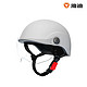 有券的上：Yadea 雅迪 头盔-E1-灰色