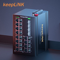 PLUS会员：keepLINK 友联 KP-9000-75-4GX24TX 环网管理型4光24电 工业以太网交换机导轨式安装