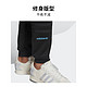 adidas 阿迪达斯 官方outlets阿迪达斯三叶草男装舒适束脚运动长裤HE4690