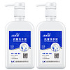 JIFRO 洁芙柔 抗菌洗手液 500ml