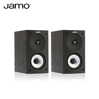 Jamo 尊宝 S622 书架hifi音箱 家庭影院环绕音箱 电视组合音响 家用客厅影院音箱