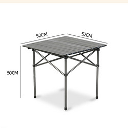 阿斯顿维拉 银灰碳钢合金 方桌