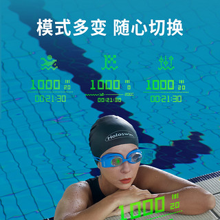 Holoswim 2 AR全息智能竞速泳镜