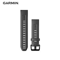 GARMIN 佳明 Fenix7S 石墨灰硅胶快拆表带（20mm），适用于F7S/F6S/MK2S