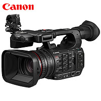 Canon 佳能 数码摄像机/4K高清/婚庆活动/会议采访广播级摄像机/新闻报道/体育节目制作/现场直播套装