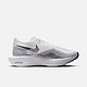 NIKE 耐克 VAPORFLY 3 男子公路竞速跑鞋 DV4129